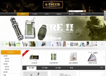 商務型成品案例站No:8829