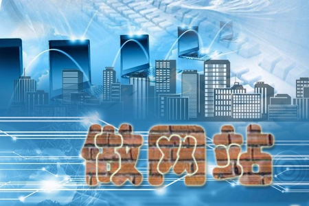 做網(wǎng)站需要多少錢？由企業(yè)需求而定！