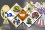 龍崗布吉龍之宇工藝禮品跟本司簽下網(wǎng)站設(shè)計(jì)合作協(xié)定