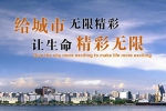 龍崗澤林達(dá)建筑工程跟我公司簽定網(wǎng)站建設(shè)協(xié)議