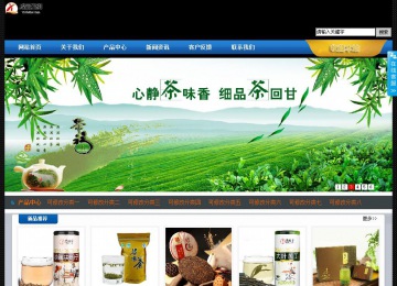 經濟型成品案例站No:4903
