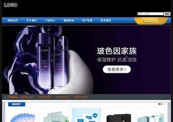 經(jīng)濟(jì)型成品案例站No:4903