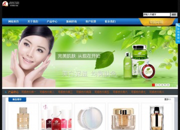 經(jīng)濟型成品案例站No:4903