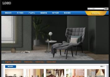 經(jīng)濟(jì)型成品案例站No:4903