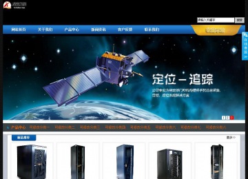 經(jīng)濟(jì)型成品案例站No:4903