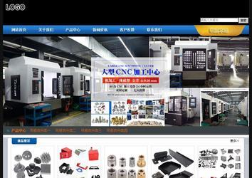 經(jīng)濟型成品案例站No:4903