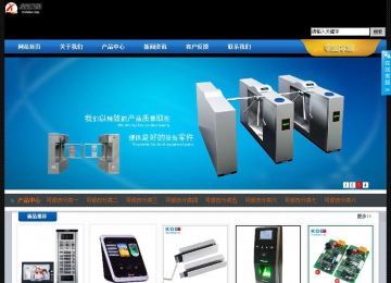 經(jīng)濟型成品案例站No:4903