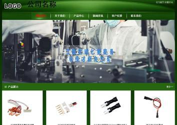 經(jīng)濟(jì)型成品案例站No:4933