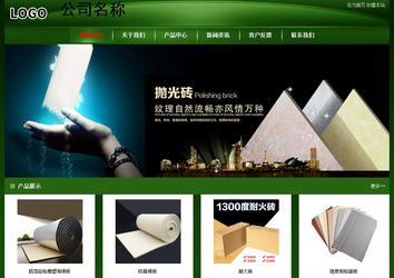 經(jīng)濟型成品案例站No:4933