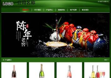 經(jīng)濟型成品案例站No:4933
