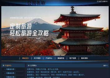 經(jīng)濟(jì)型成品案例站No:4946