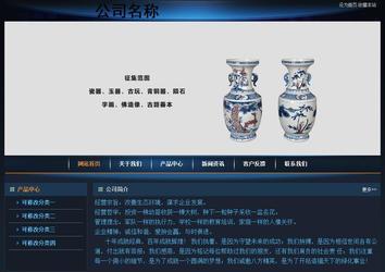 經(jīng)濟型成品案例站No:4946