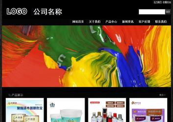 經(jīng)濟型成品案例站No:4953