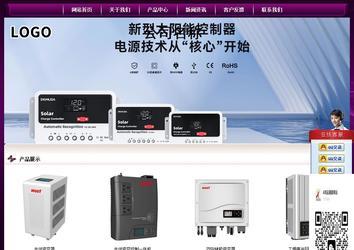 經(jīng)濟型成品案例站No:5001