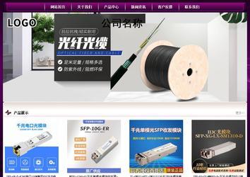 經(jīng)濟型成品案例站No:5001