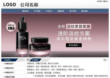 經濟型成品案例No:7196