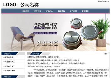 經(jīng)濟型成品案例No:7196