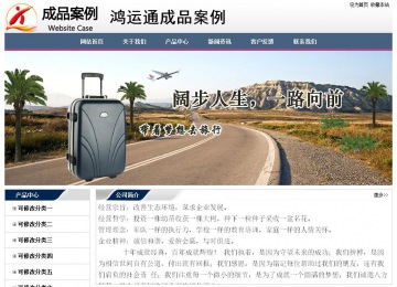 經(jīng)濟(jì)型成品案例No:7196