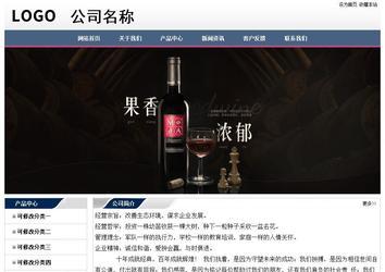經(jīng)濟型成品案例No:7196