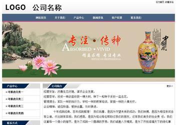 經(jīng)濟(jì)型成品案例No:7196