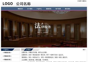經(jīng)濟(jì)型成品案例No:7196