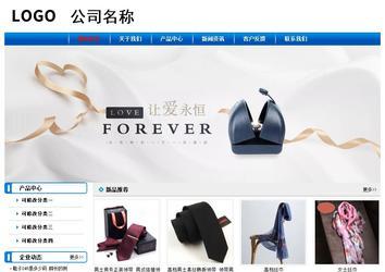 經(jīng)濟型成品案例No:7199