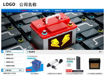 經(jīng)濟(jì)型成品案例No:7199