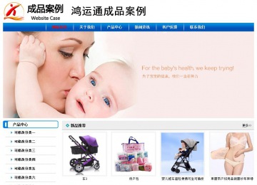 經(jīng)濟型成品案例No:7199