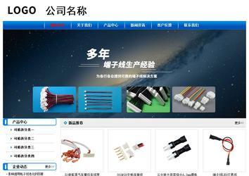 經(jīng)濟型成品案例No:7199