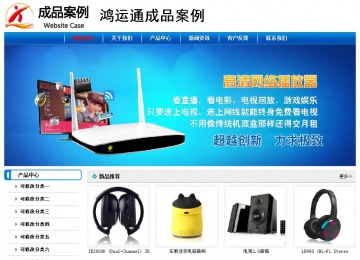 經(jīng)濟(jì)型成品案例No:7199