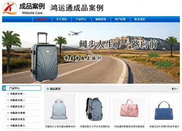 經(jīng)濟(jì)型成品案例No:7199