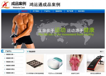 經(jīng)濟型成品案例No:7199