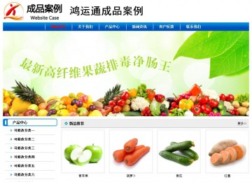 經(jīng)濟型成品案例No:7199