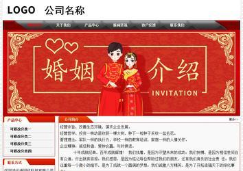 經(jīng)濟(jì)型成品案例No:7202
