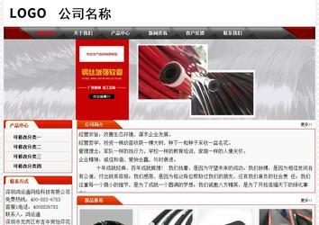 經(jīng)濟(jì)型成品案例No:7202