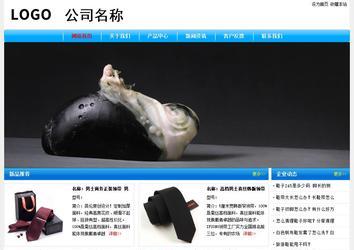 經(jīng)濟型成品案例No:7229