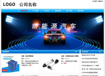 經(jīng)濟(jì)型成品案例No:7229