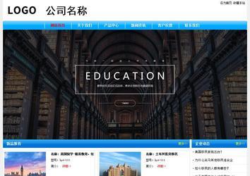 經(jīng)濟型成品案例No:7229