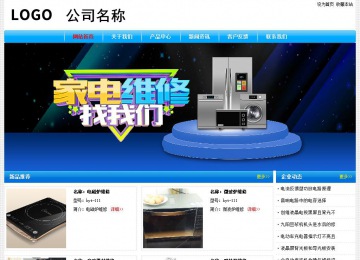經(jīng)濟型成品案例No:7229