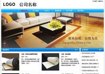 經(jīng)濟(jì)型成品案例No:7229