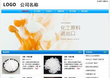 經(jīng)濟(jì)型成品案例No:7229