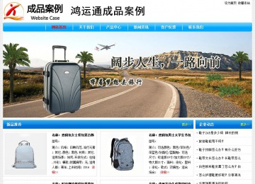 經(jīng)濟(jì)型成品案例No:7229