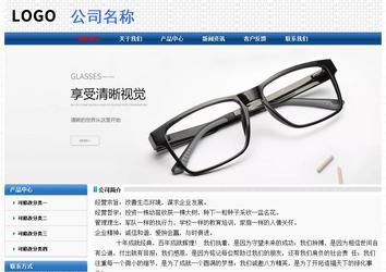 經(jīng)濟型成品案例No:7315
