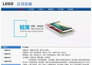 經(jīng)濟型成品案例No:7315