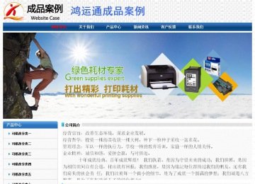 經(jīng)濟(jì)型成品案例No:7315