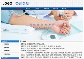 經(jīng)濟(jì)型成品案例No:7315