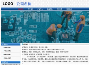 經(jīng)濟型成品案例No:7315