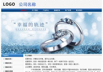 經(jīng)濟(jì)型成品案例No:7315