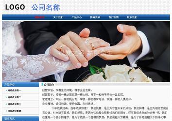 經(jīng)濟(jì)型成品案例No:7315