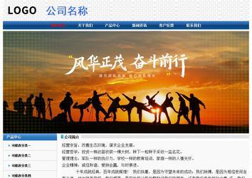 經(jīng)濟型成品案例No:7315